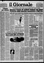 giornale/CFI0438327/1981/n. 256 del 31 ottobre